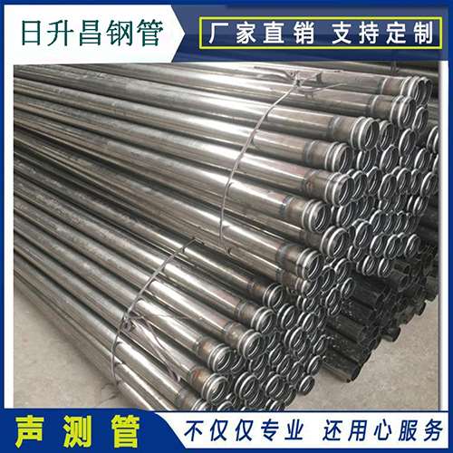 高邮声测管在桥梁建筑工程中起什么作用？