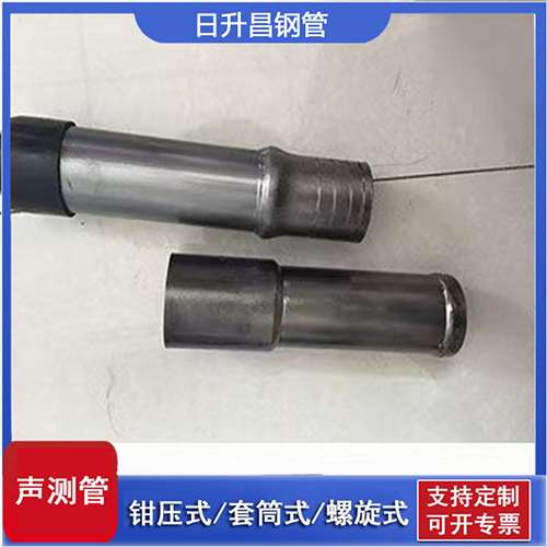 高邮声测管检测前准备工作有哪些