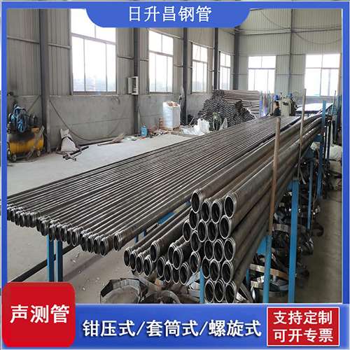 高邮声测管在单桩竖向抗拔静载试验中的应用