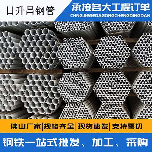 高邮声测管的性能检测试验