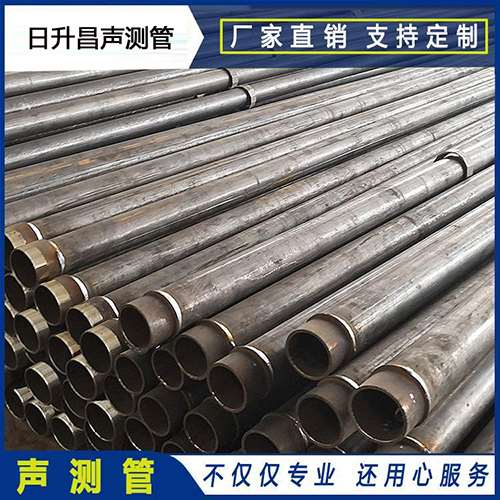 高邮声测管外观质量有哪些要求？